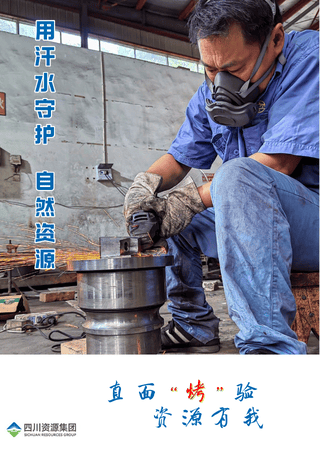 菲彩国际·(中国区)有限公司官网