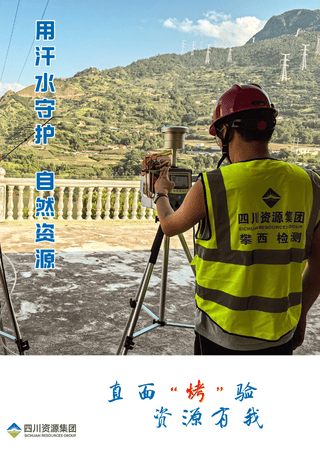 菲彩国际·(中国区)有限公司官网