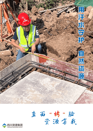 菲彩国际·(中国区)有限公司官网