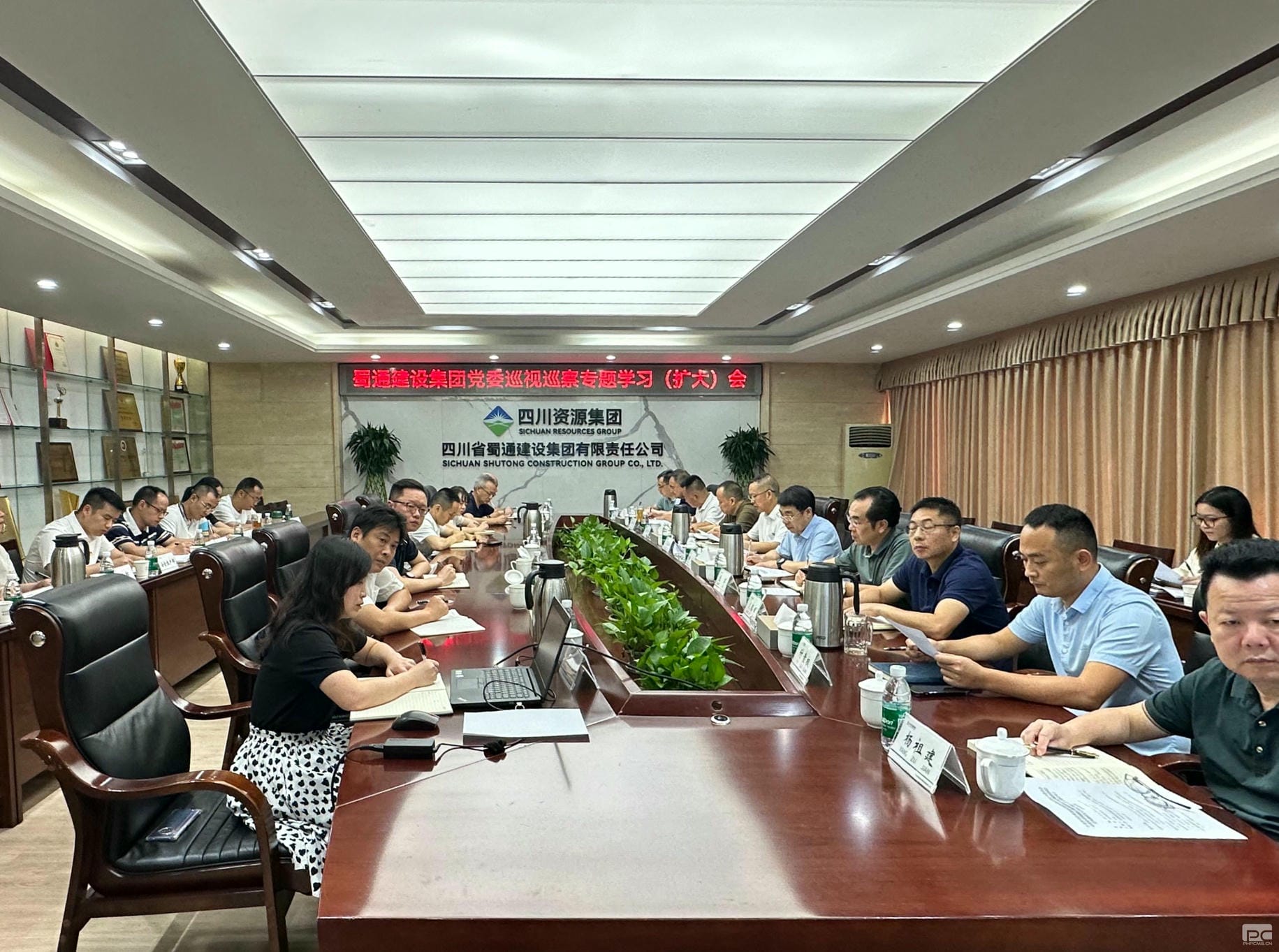 菲彩国际·(中国区)有限公司官网