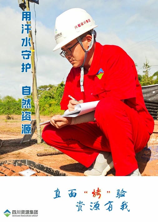 菲彩国际·(中国区)有限公司官网