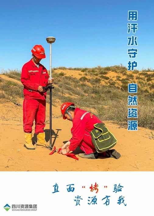 菲彩国际·(中国区)有限公司官网