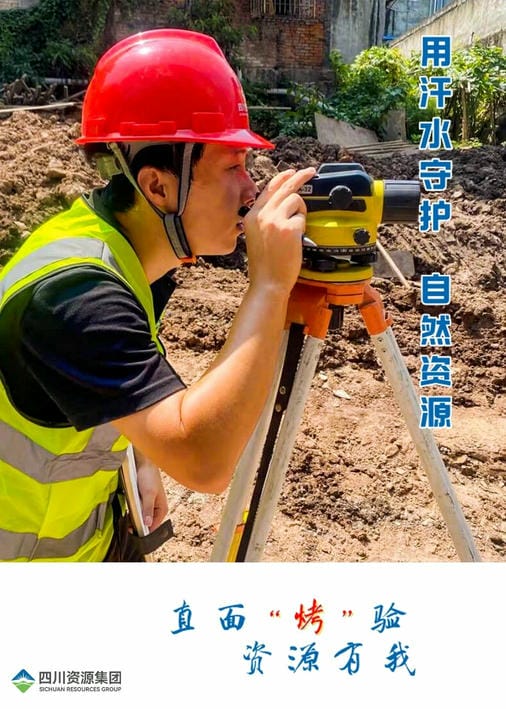菲彩国际·(中国区)有限公司官网