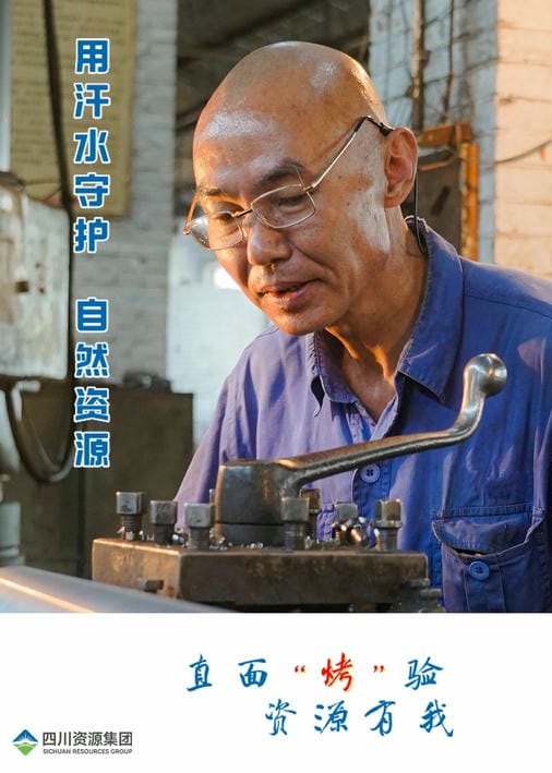 菲彩国际·(中国区)有限公司官网
