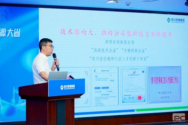 菲彩国际·(中国区)有限公司官网