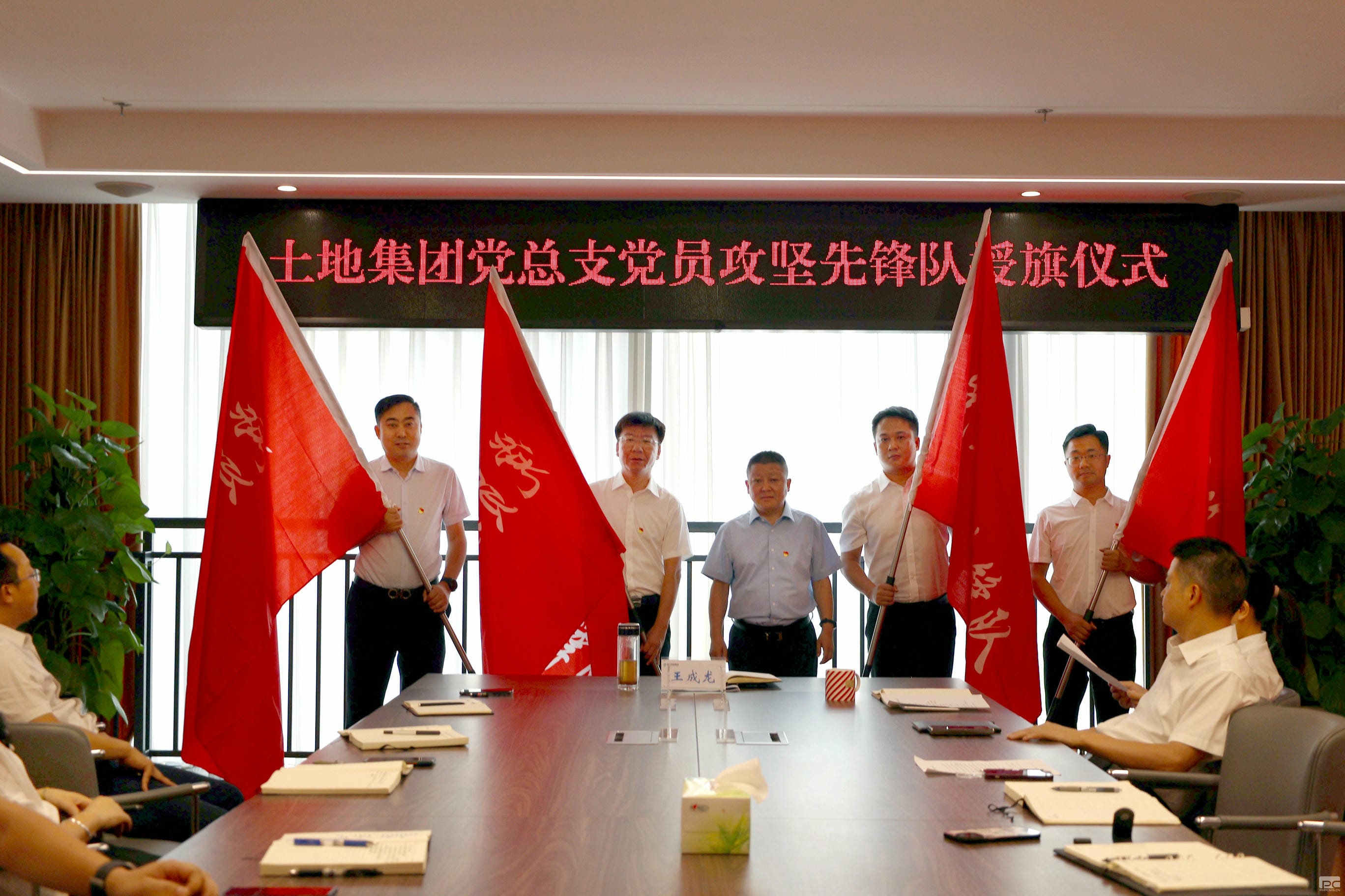 菲彩国际·(中国区)有限公司官网