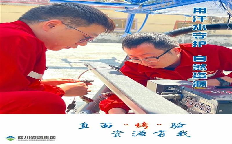 直面“烤”验 菲彩国际有我（三）