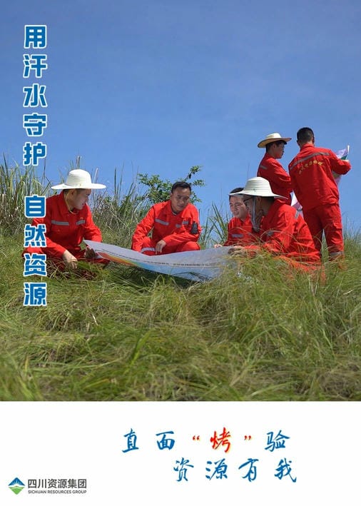 菲彩国际·(中国区)有限公司官网