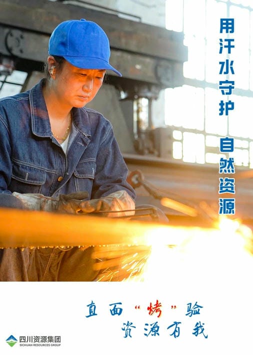 菲彩国际·(中国区)有限公司官网