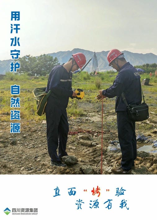 菲彩国际·(中国区)有限公司官网