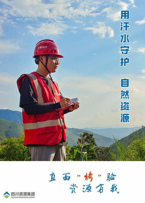 菲彩国际·(中国区)有限公司官网