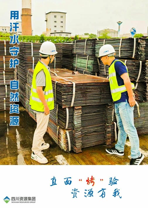 菲彩国际·(中国区)有限公司官网
