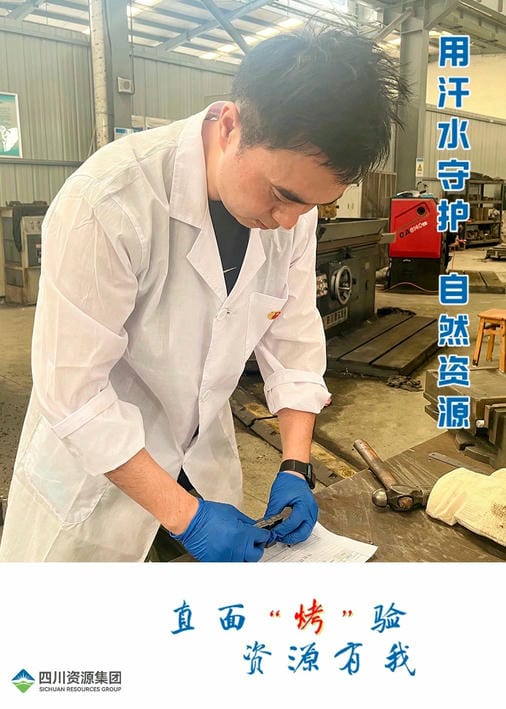 菲彩国际·(中国区)有限公司官网