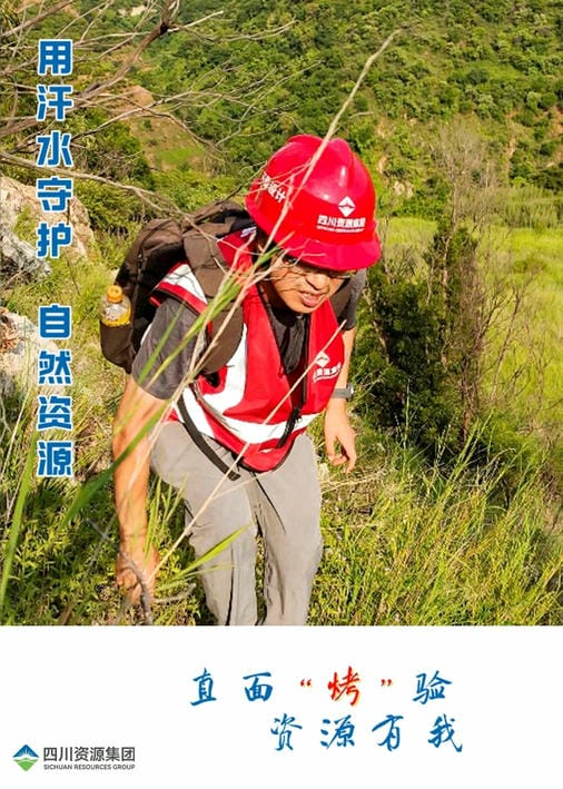 菲彩国际·(中国区)有限公司官网