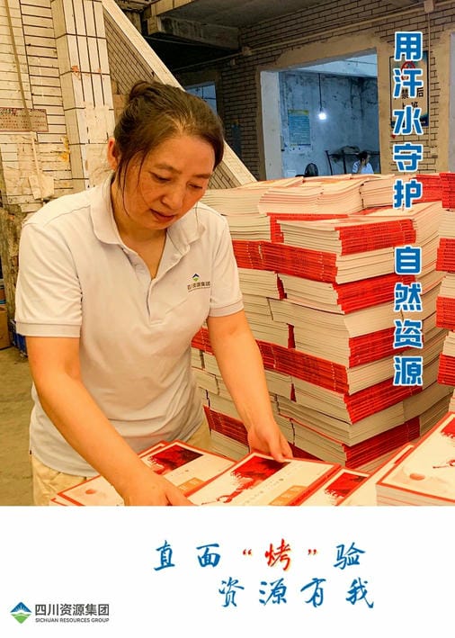 菲彩国际·(中国区)有限公司官网