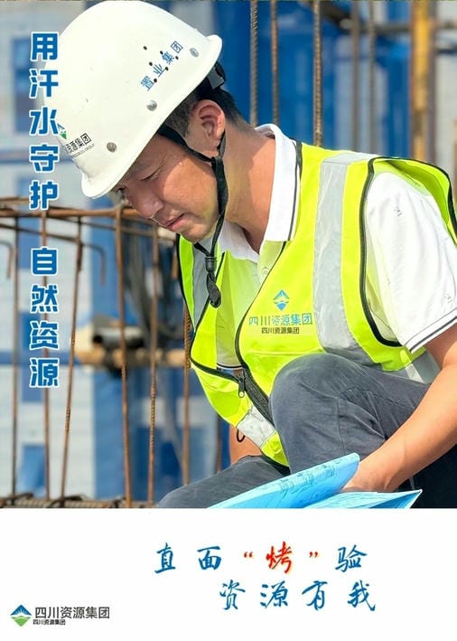 菲彩国际·(中国区)有限公司官网