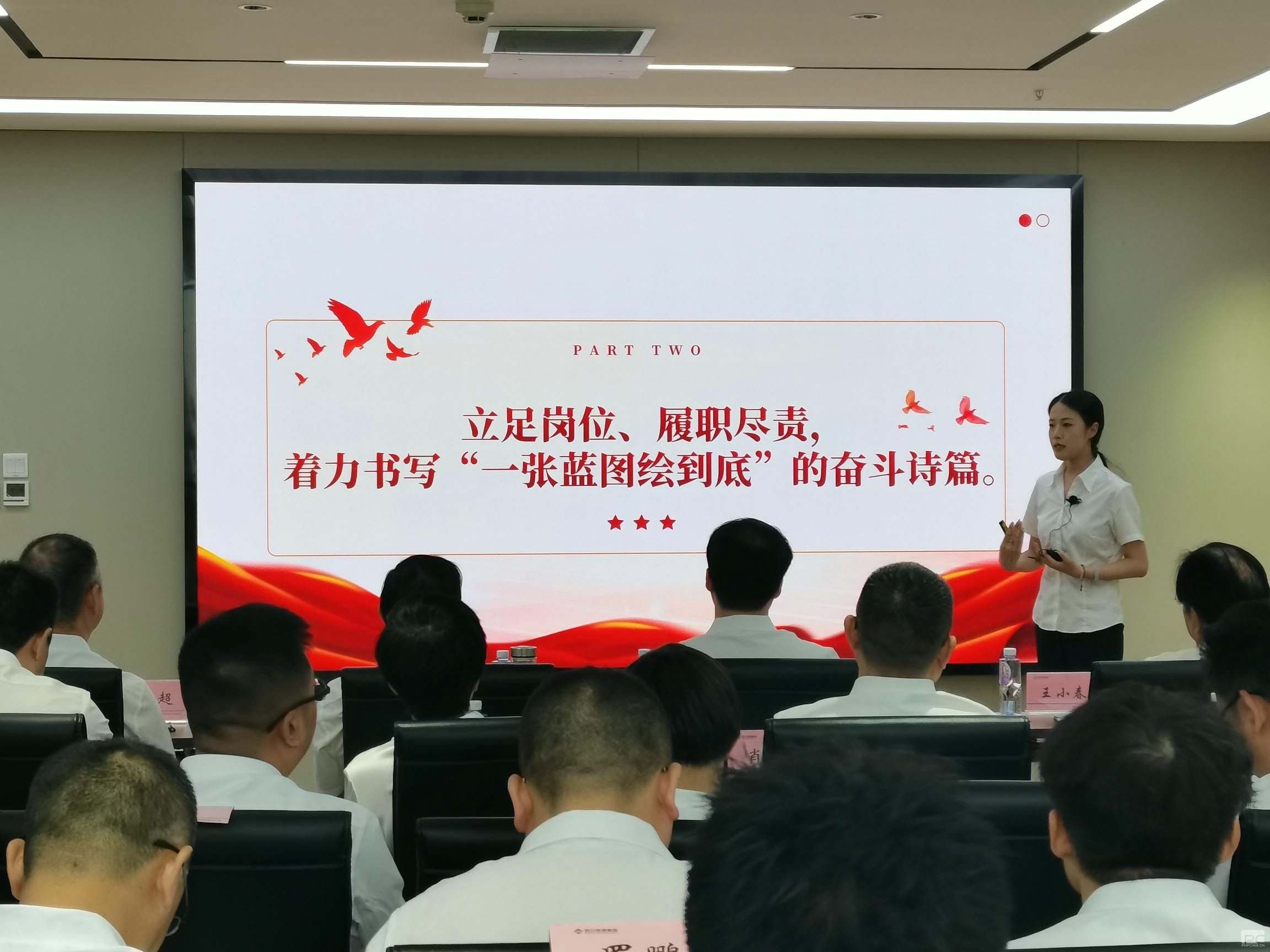 菲彩国际·(中国区)有限公司官网