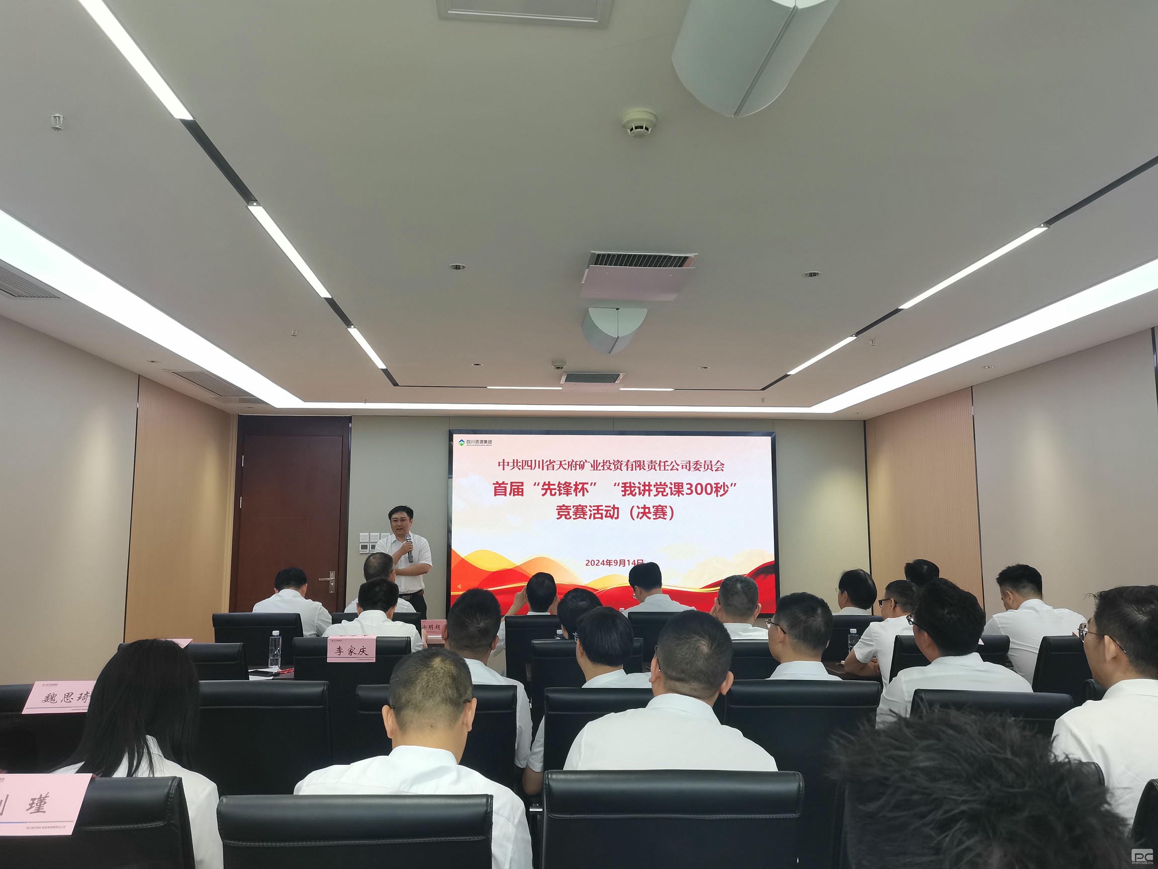 菲彩国际·(中国区)有限公司官网