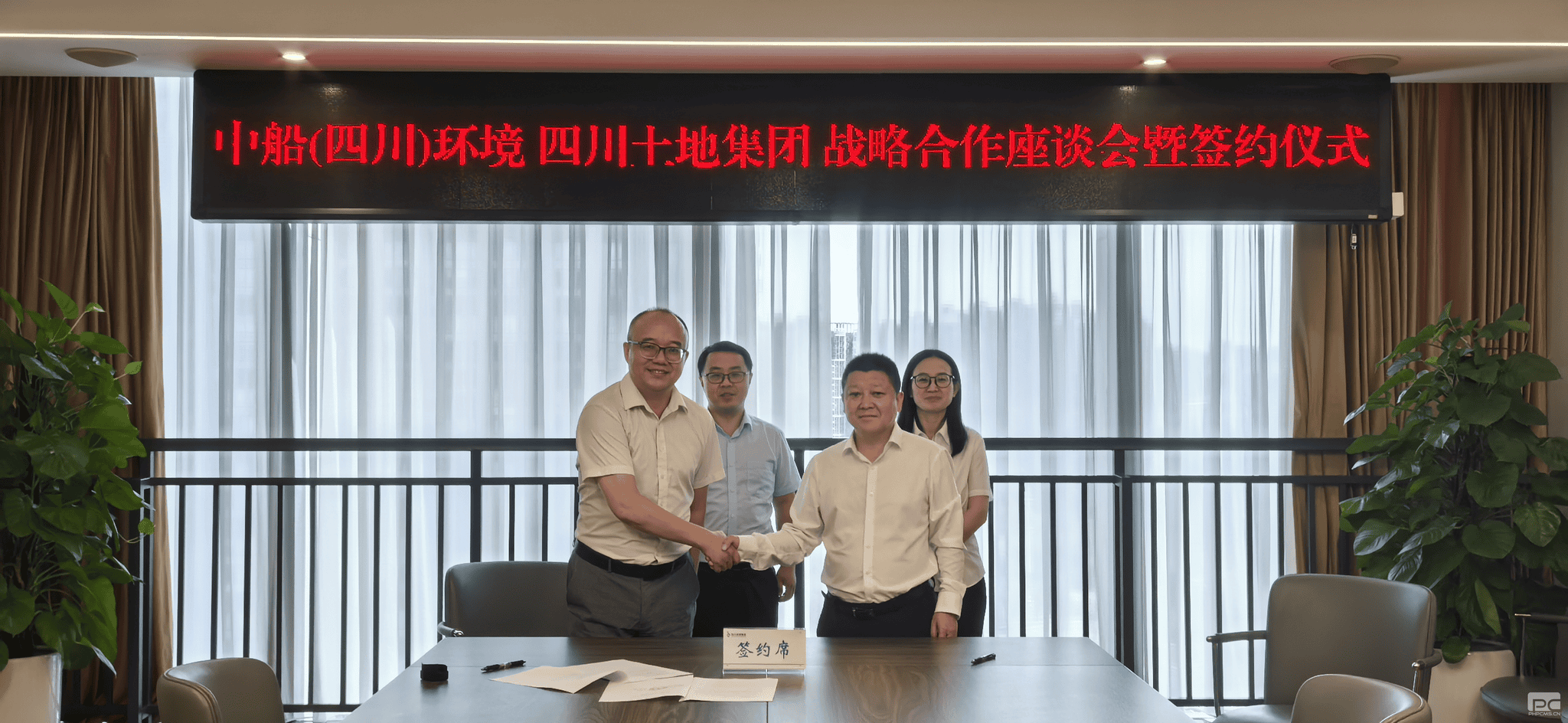 菲彩国际·(中国区)有限公司官网