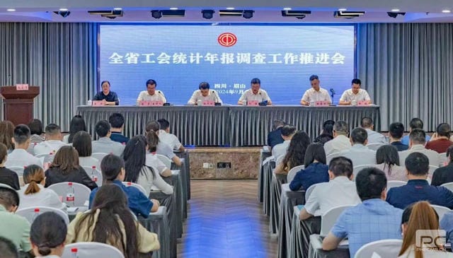 菲彩国际·(中国区)有限公司官网