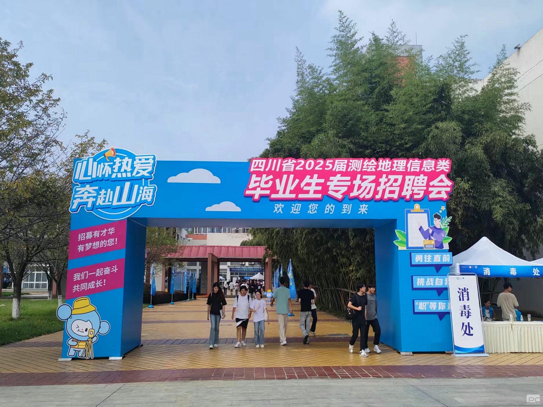 菲彩国际·(中国区)有限公司官网