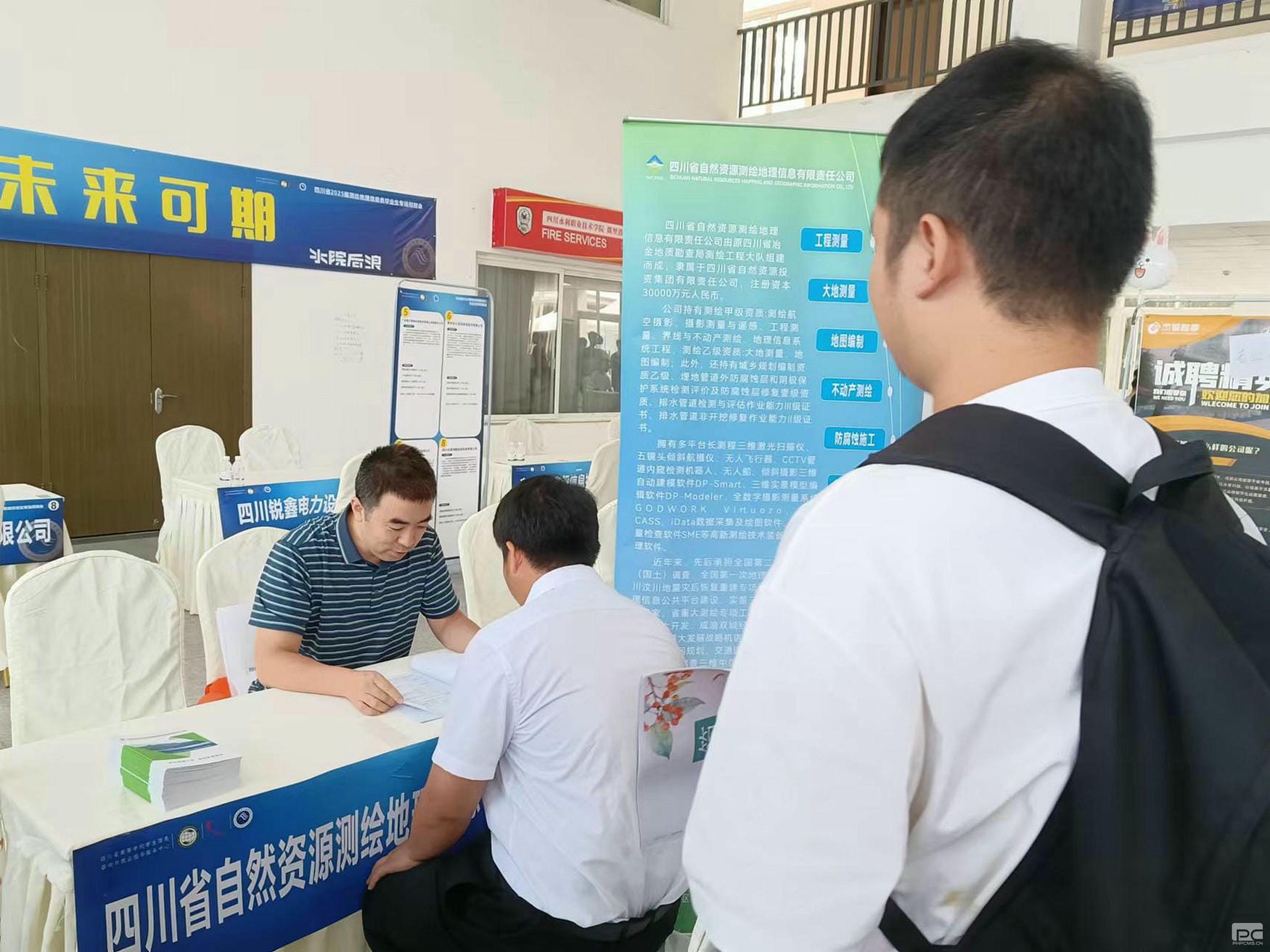 菲彩国际·(中国区)有限公司官网