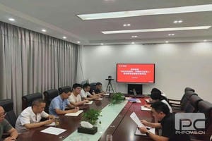 菲彩国际·(中国区)有限公司官网