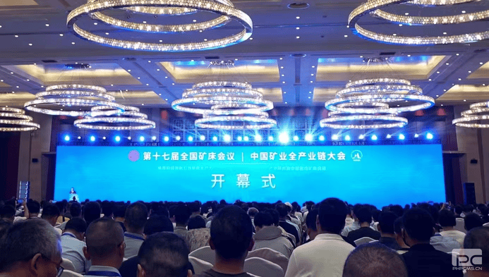 菲彩国际·(中国区)有限公司官网