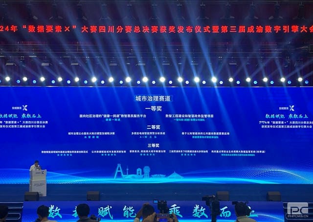 菲彩国际·(中国区)有限公司官网