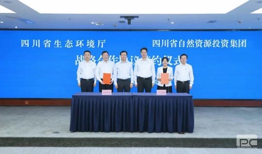 菲彩国际·(中国区)有限公司官网
