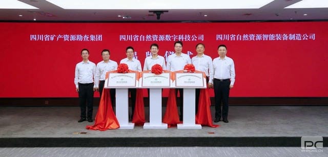 菲彩国际·(中国区)有限公司官网