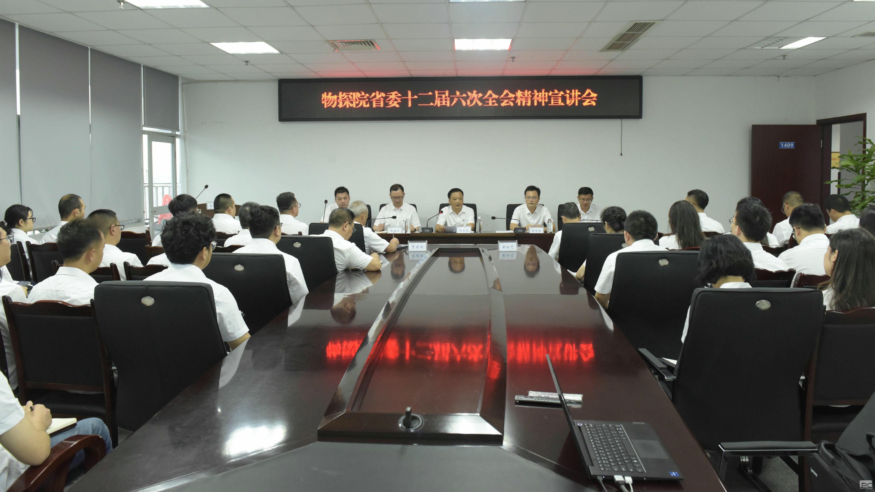 菲彩国际·(中国区)有限公司官网