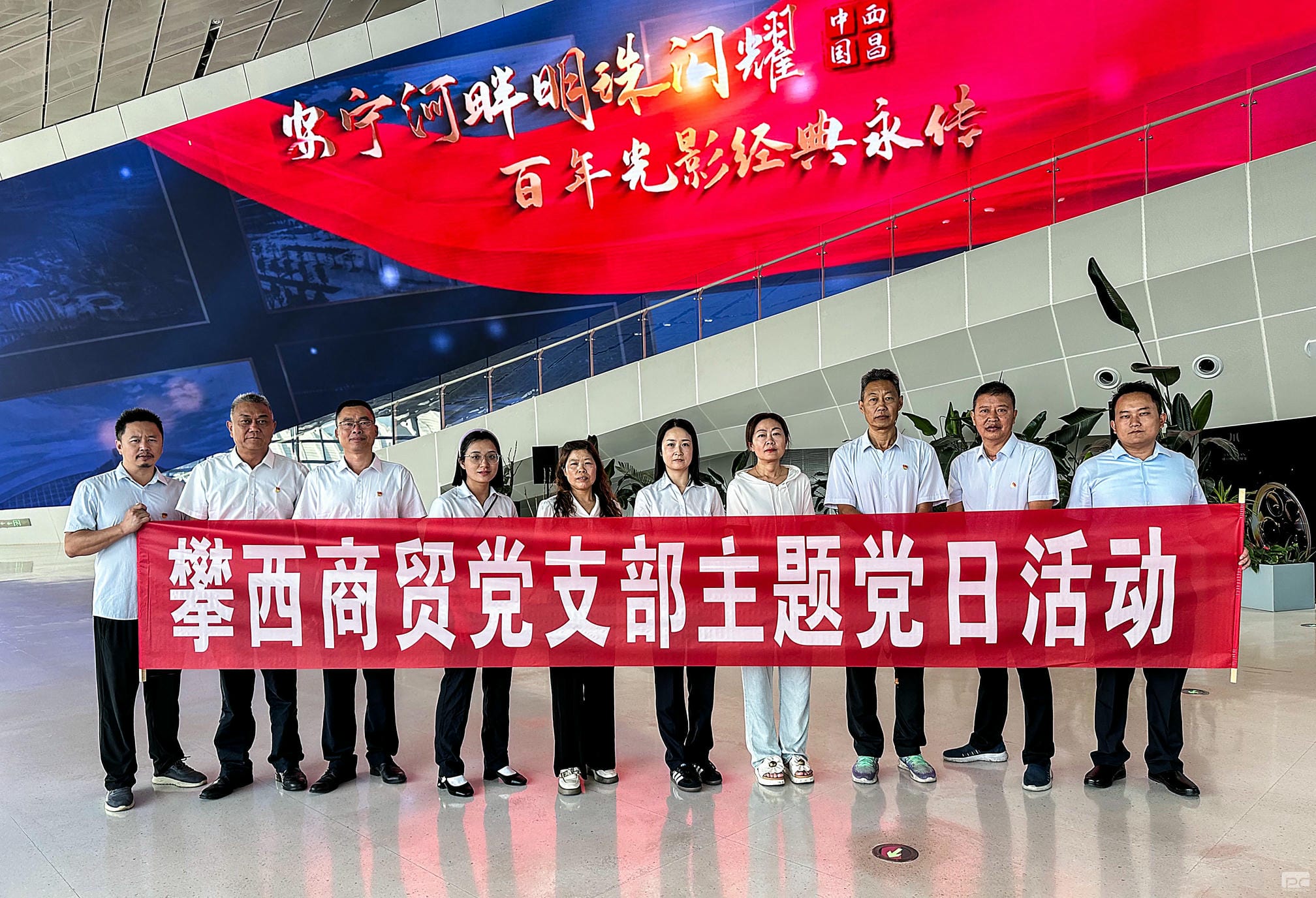 菲彩国际·(中国区)有限公司官网