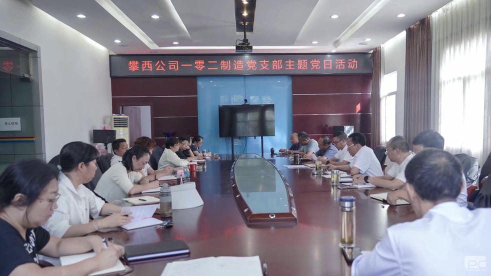 菲彩国际·(中国区)有限公司官网