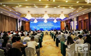 菲彩国际·(中国区)有限公司官网