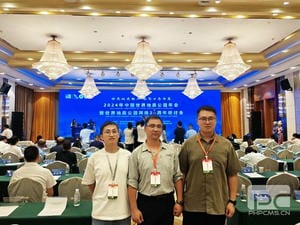 菲彩国际·(中国区)有限公司官网