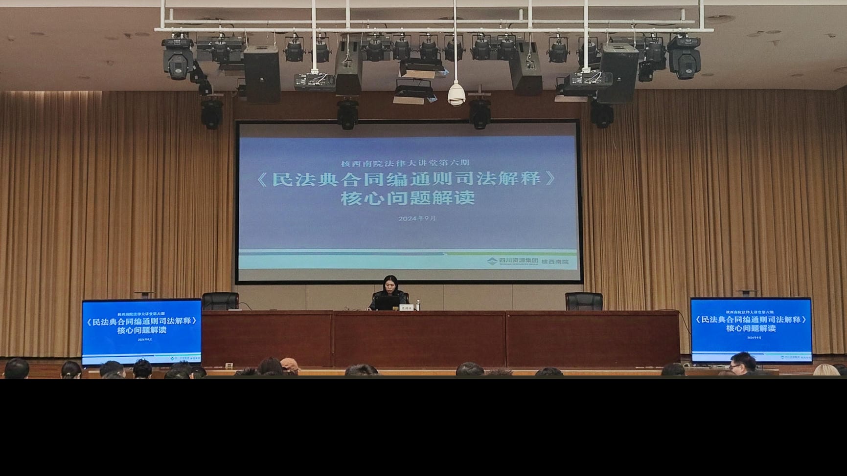 菲彩国际·(中国区)有限公司官网