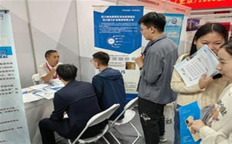 招贤纳士，，，，，，职引未来－区调队（容大集团）奔赴北京大学等高？？？？？拐衅腹ぷ