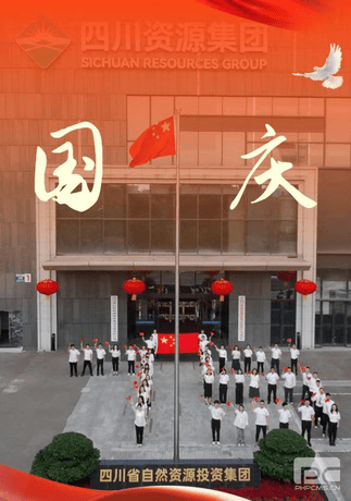 菲彩国际·(中国区)有限公司官网