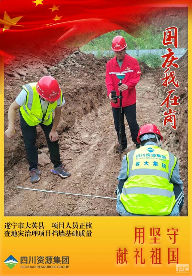 菲彩国际·(中国区)有限公司官网