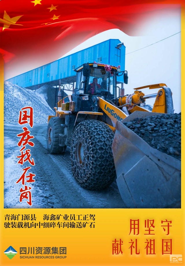菲彩国际·(中国区)有限公司官网