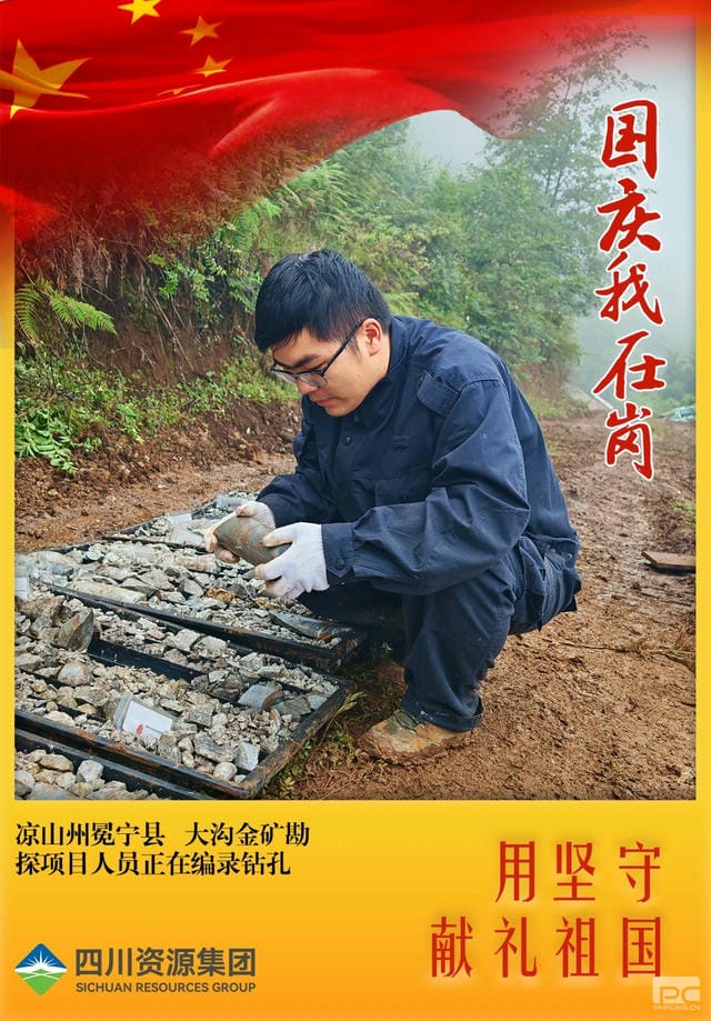 菲彩国际·(中国区)有限公司官网