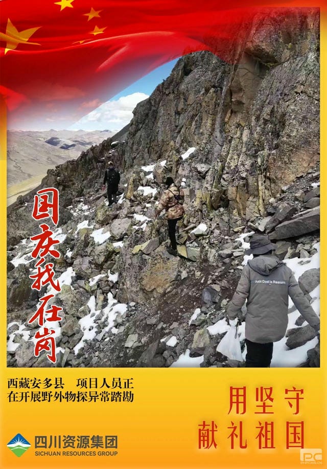 菲彩国际·(中国区)有限公司官网