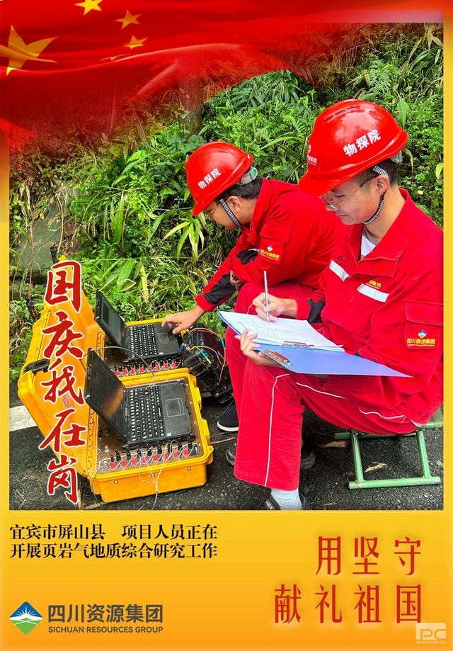 菲彩国际·(中国区)有限公司官网