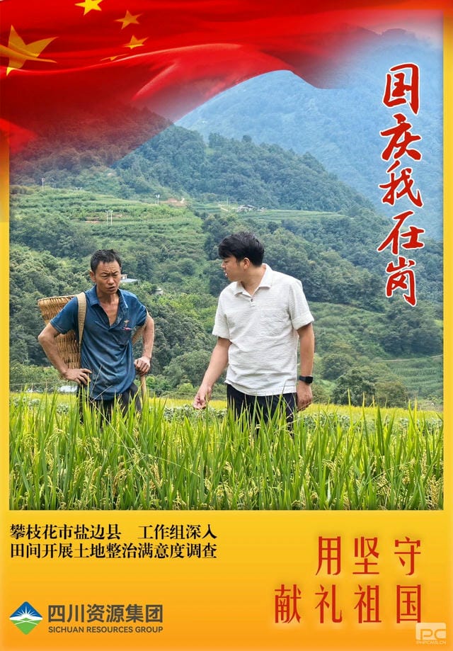 菲彩国际·(中国区)有限公司官网