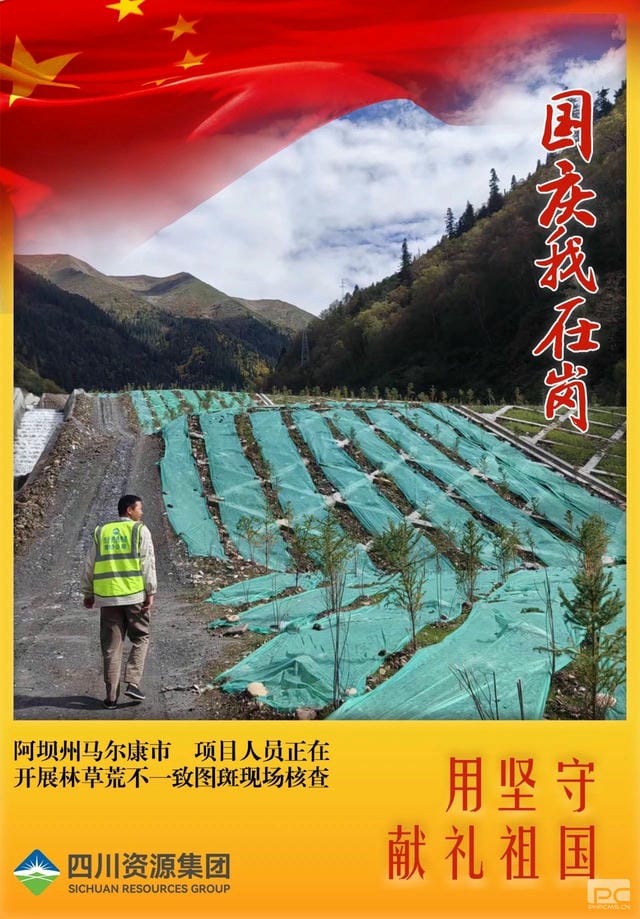 菲彩国际·(中国区)有限公司官网