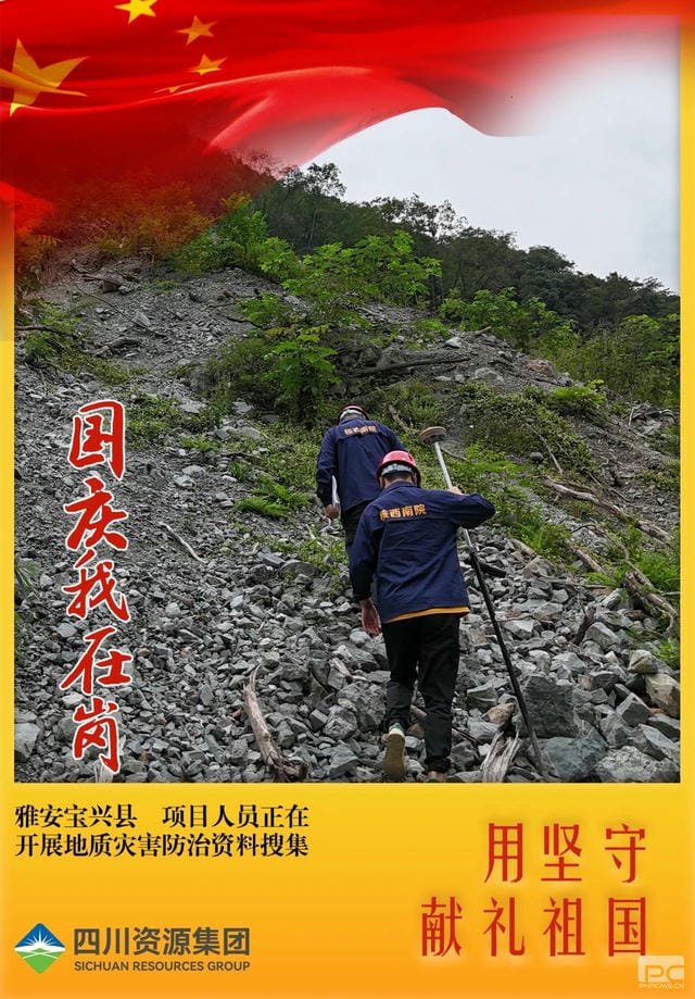 菲彩国际·(中国区)有限公司官网