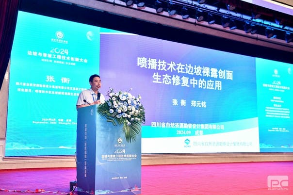 菲彩国际·(中国区)有限公司官网