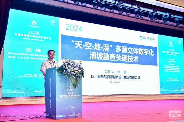 菲彩国际·(中国区)有限公司官网