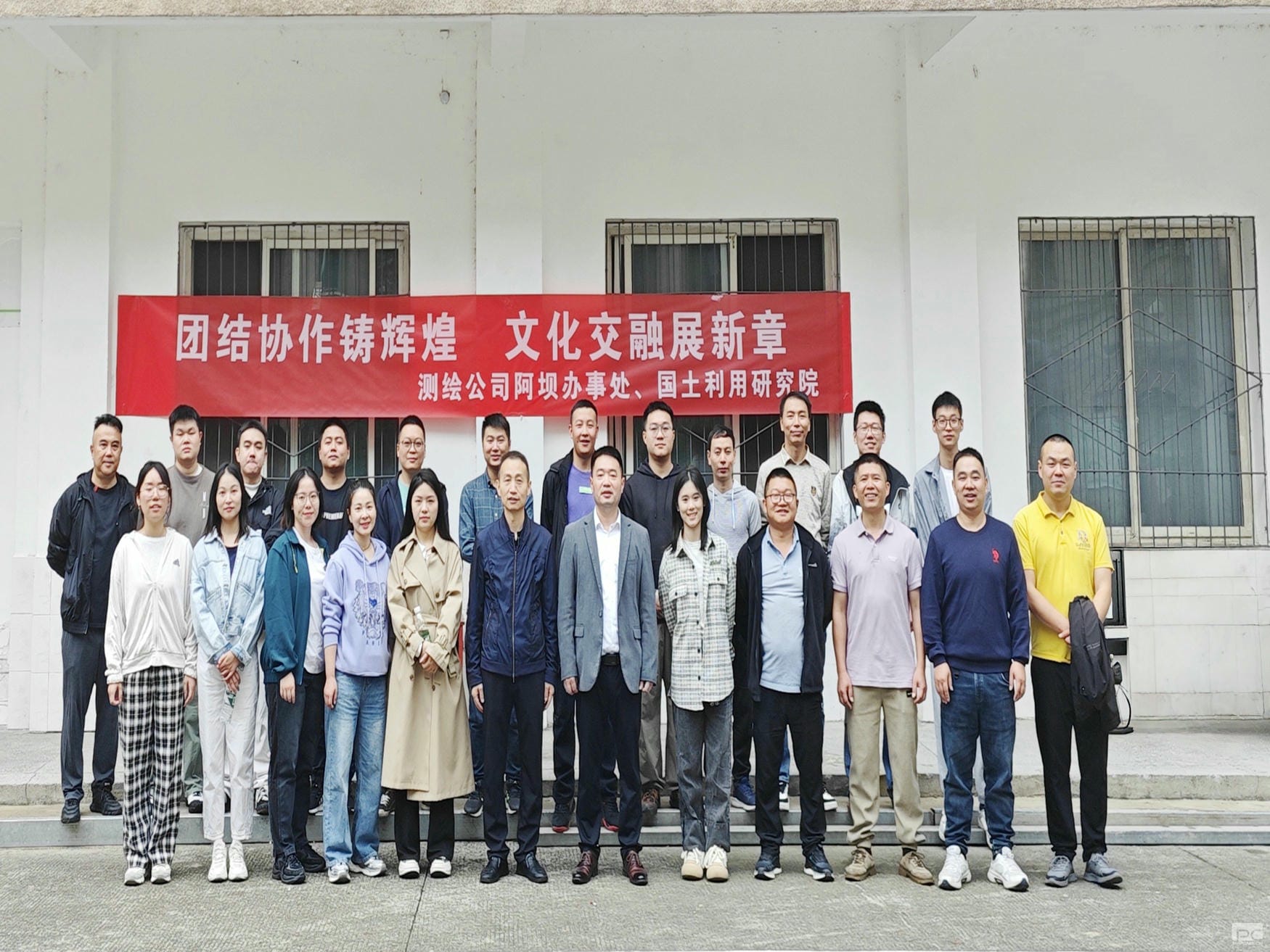 菲彩国际·(中国区)有限公司官网